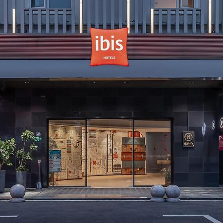 宜必思上海新虹桥店酒店 外观 照片