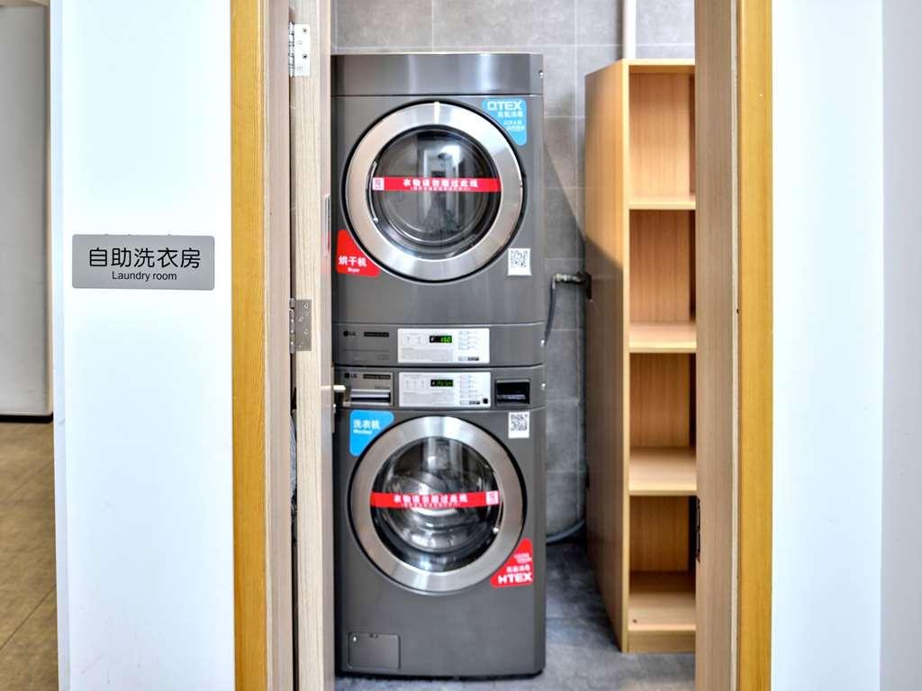 宜必思上海新虹桥店酒店 便利设施 照片