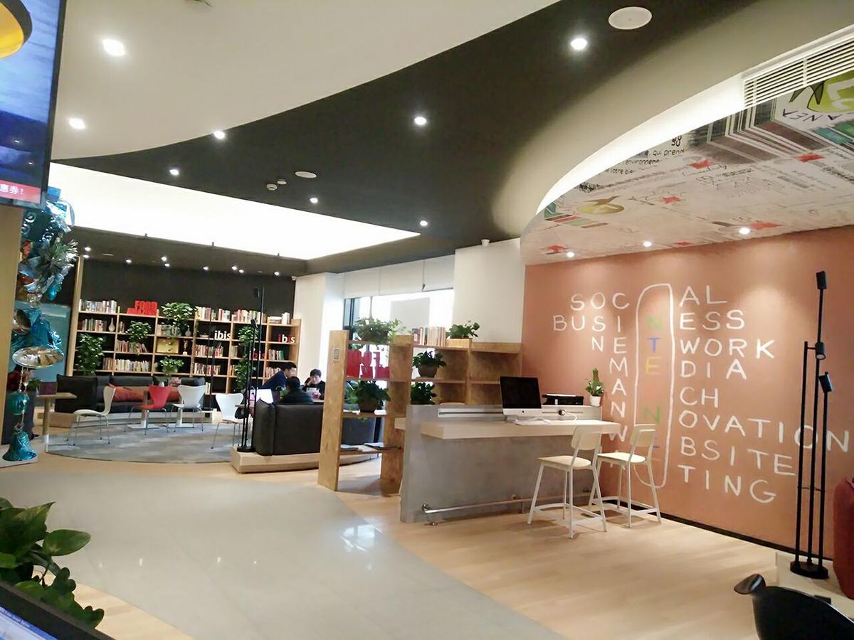 宜必思上海新虹桥店酒店 外观 照片